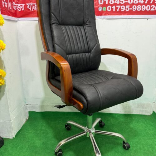 Big Boss Chair