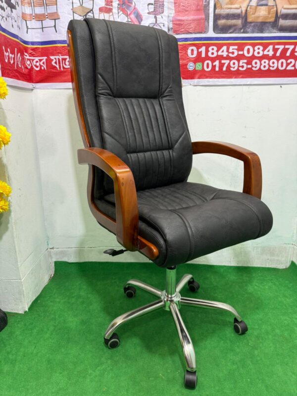 Big Boss Chair