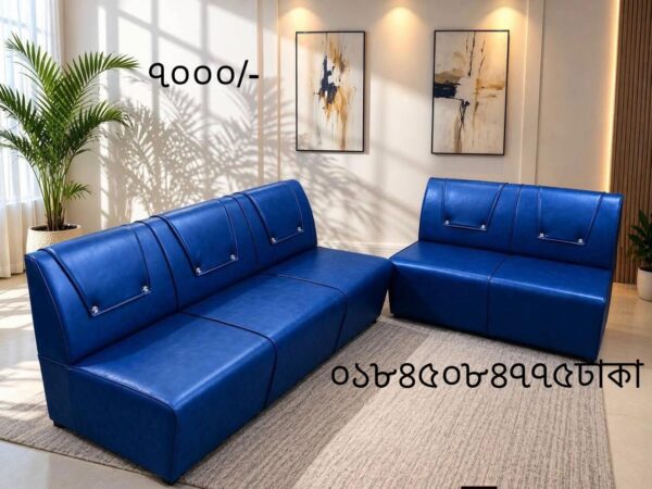 সোফা (2sit and 3sit)