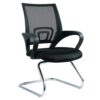 Visitor Chair china mesh