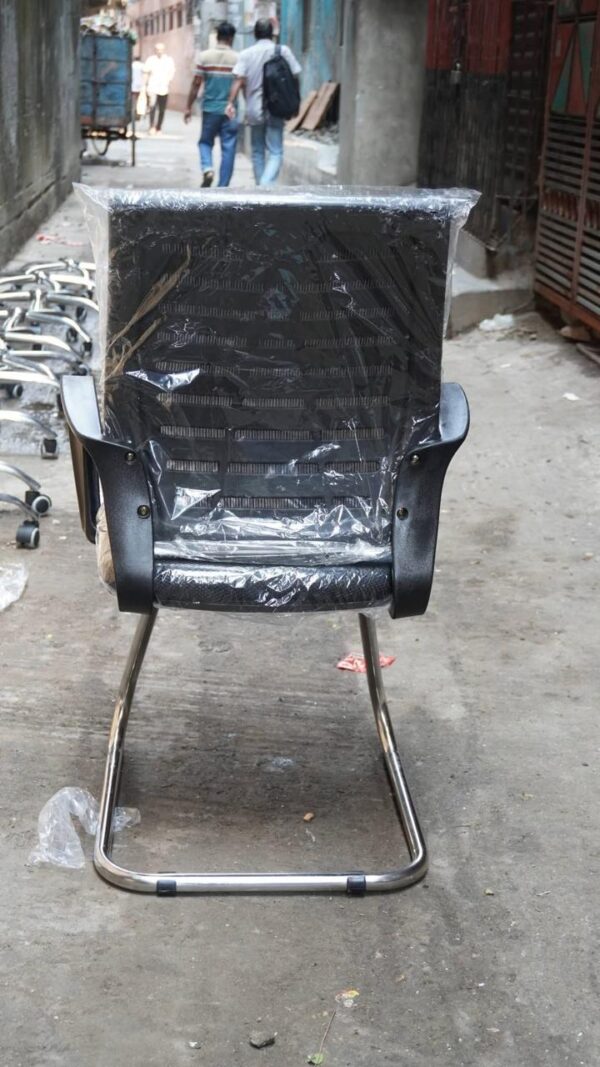 Visitor Chair v mash