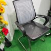 Visitor Chair v mash